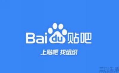 如何关闭淘宝里的会员,淘宝商城铂金会员怎么取消