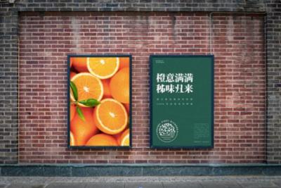 淘宝脐橙多少一斤,为什么脐橙树只开花不结果