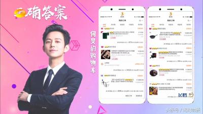 淘宝如何查看我的购物,怎么找回以前的淘宝订单号