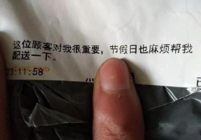 淘宝如何容易中奖,抢购茅台酒有什么诀窍吗