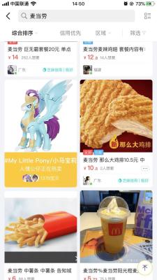什么人会买闲鱼,为什么闲鱼交易靠谱