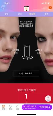 淘宝签到如何删除提醒记录,淘宝签到不见了怎么办