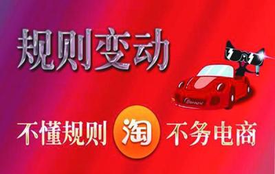 第三方淘宝客服外包怎么样,移动客服外包人员和谁签合同