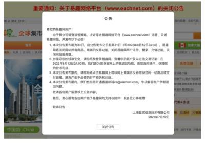 淘宝查找访问轨迹在哪里,当一个女生开始不频繁发朋友圈