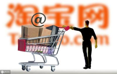补单店铺排名最新,如何强化千人千面店铺标签