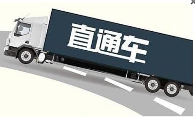 淘宝卖家新店扶持期是多久,服装新手扶持期推流是多久