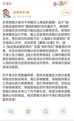 怎么在闲鱼上买指定,闲鱼手机无忧购怎么用
