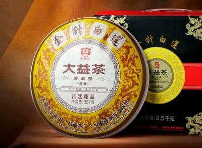 淘宝卖龙井属于什么类目,中国有哪些茶被茶客极力追捧