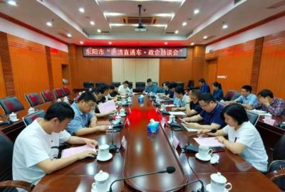 外贸直通车有哪些优势点,跨境电商的前景如何