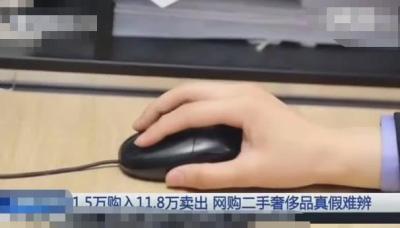 闲鱼上怎么跟卖家讲价,在闲鱼上买东西如何适当的砍价