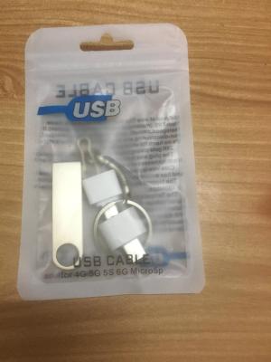 如何注销淘宝银行卡,好多年没有用的淘宝店铺怎么注销