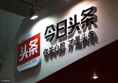 淘宝我为什么禁言了,闲鱼分数多久恢复