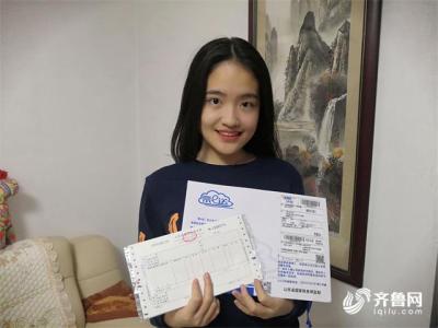 淘宝发票 在哪里,淘宝充值话费电子发票吗