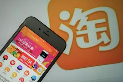 如何自己的淘宝信用,淘宝信用等级怎么看几星几钻
