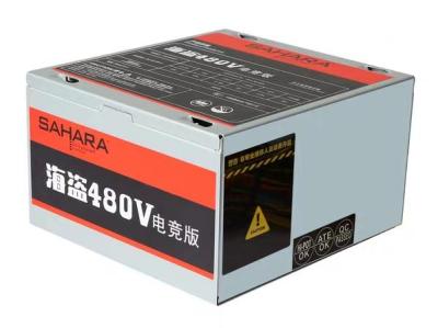 淘宝主机为什么很便宜,淘宝上七八百的可以用吗