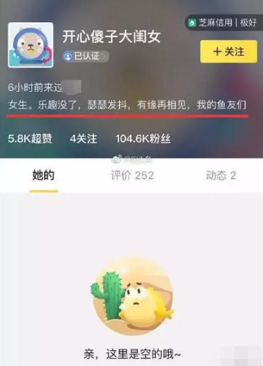 闲鱼如何选香水,你觉得哪部电影感人至深