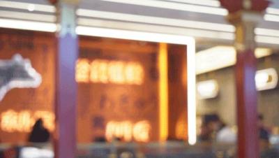 淘宝新店上架多少宝贝好,淘宝新手开店如何快速打造爆款让访客破5000