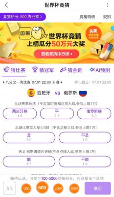 闲鱼不想给人看到我买什么,闲鱼如何让买家人看不到评论