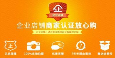 怎么看淘宝物品数量多少,淘宝如何查看已评论和追加的评论