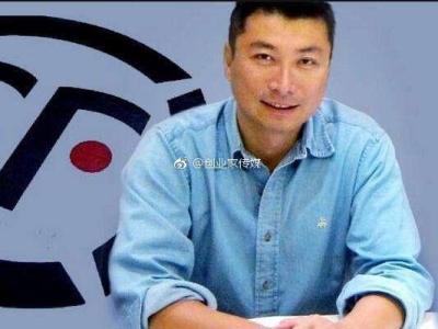 为什么淘宝不收顺丰,顺丰王卫关闭了淘宝的数据接口背后