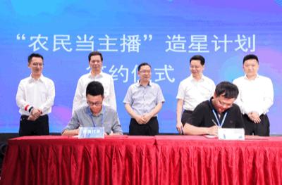 淘宝集福果在哪里打开,卖家不发货怎么办
