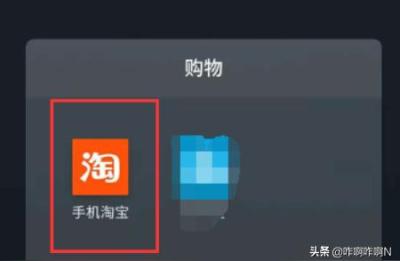 淘宝账户被监管哪里看,淘宝网店被扣分怎么办