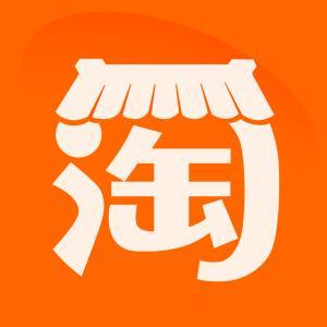淘宝网贷款页面在哪里,淘宝账号要达到什么要求才可以申请贷款
