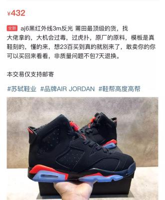 闲鱼上的提前收货怎么设置,闲鱼本交易仅支持自提是什么意思