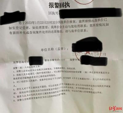 淘宝被骗打什么电话,打12315投诉苏宁易购有用吗