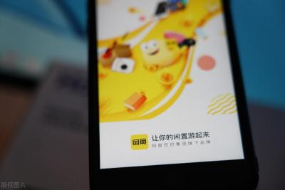 如何在闲鱼成为商家,怎么在闲鱼上找到个人不是商家