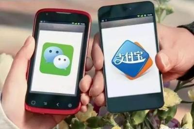 哪里查看淘宝信用积分多少,谁知道支付宝芝麻信用分每个月6号几点更新的