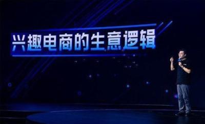 淘宝全店质量分是什么意思,2019年影响淘宝店铺权重的因素有哪些