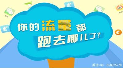 淘宝新产品如何提升排名,淘宝新品标签怎么弄