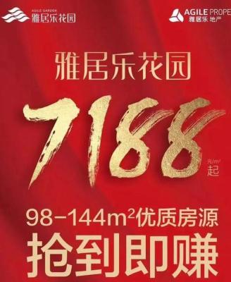 淘宝特价版如何上图,淘宝特价版怎么识别不了淘口令了