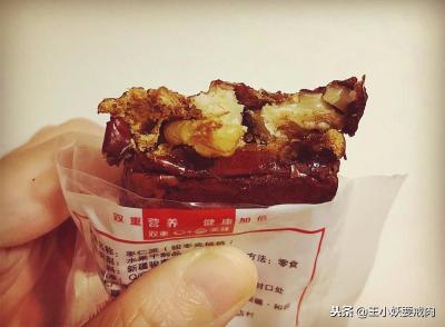 淘宝打赏钱怎么退,建议关闭直播打赏功能