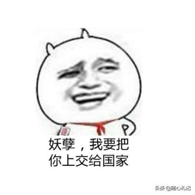 淘宝商家如何免费更新,天猫评价多久更新一次
