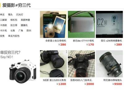 淘宝怎么查交易记录,那我的账户哪里能看到