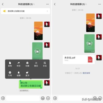 做店群怎么选词,如何针对店铺内的产品进行爆款打造