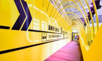闲鱼店群需要什么东西,二手货交易群名叫啥