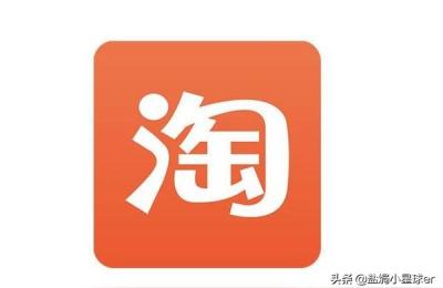 淘宝店铺面膜保证金多少,经营一家日均营业额2500左右的水果店