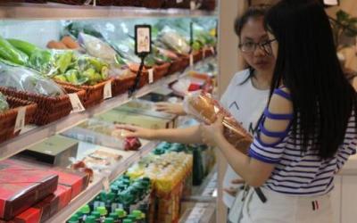 实体店群公告图片背景图,实体店网上怎么做广告