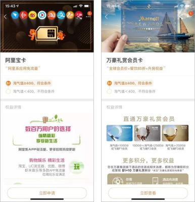 淘宝的浦发卡在哪里,浦发银行卡怎么开通快捷支付方式