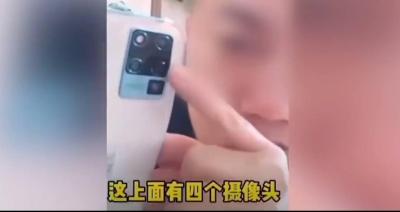 淘宝售假可以赔偿多少钱,淘宝网上出售没有备案非特殊用途化妆品