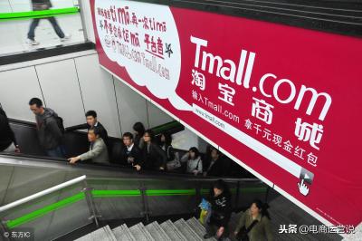 淘宝店铺转让怎么解决,淘宝店铺怎样过户给女儿