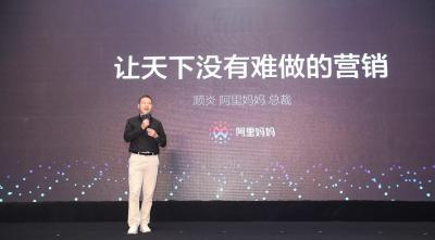 淘宝如何看到有赞,微伴助手与企鲸客scrm的有什么区别