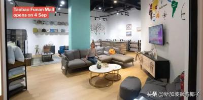新加坡淘宝优惠码是什么,从淘宝网上买东西怎么运到新加坡