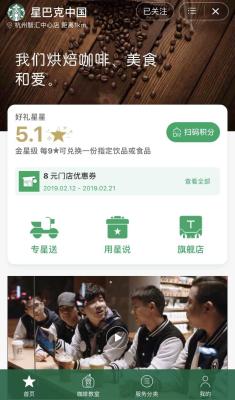 淘宝怎么换绑账号登录,抖音和淘宝号如何退绑