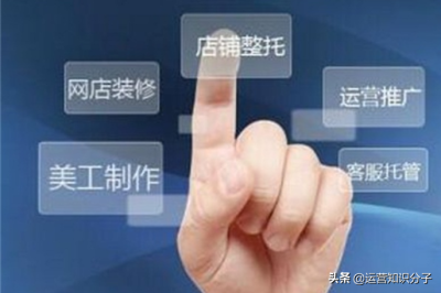 淘宝四个皇冠多少笔交易,淘宝买家刷多少个一分钱的单能到两心