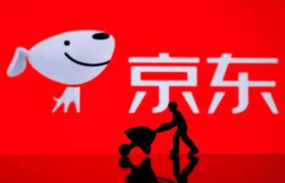 闲鱼淘宝账号怎么购买,闲鱼的东西可以退货吗