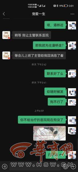 淘宝多少天能可以发起售后,淘宝买家超过一个月还能投诉卖家吗